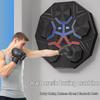 Kangrui Smart Music Boxing Target Machine