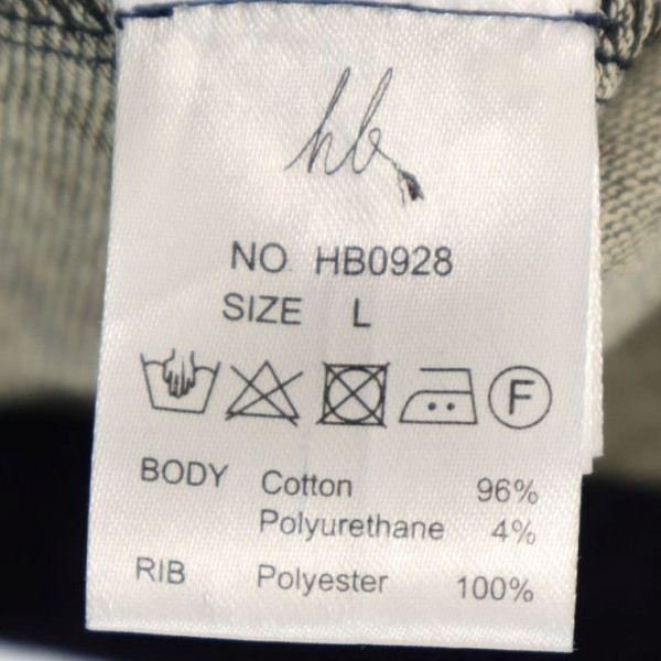 Brand New HB Indigo Cut and Sew Rib Tailored Jacket L Navy Blue Men's Used