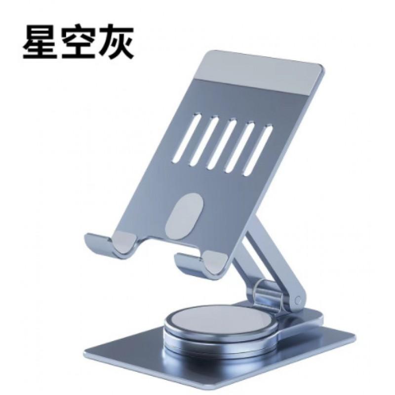 Universal 360 Rotating Aluminum Alloy Desktop Phone Tablet Stand Adjustable Height Foldable Desk Bed Office