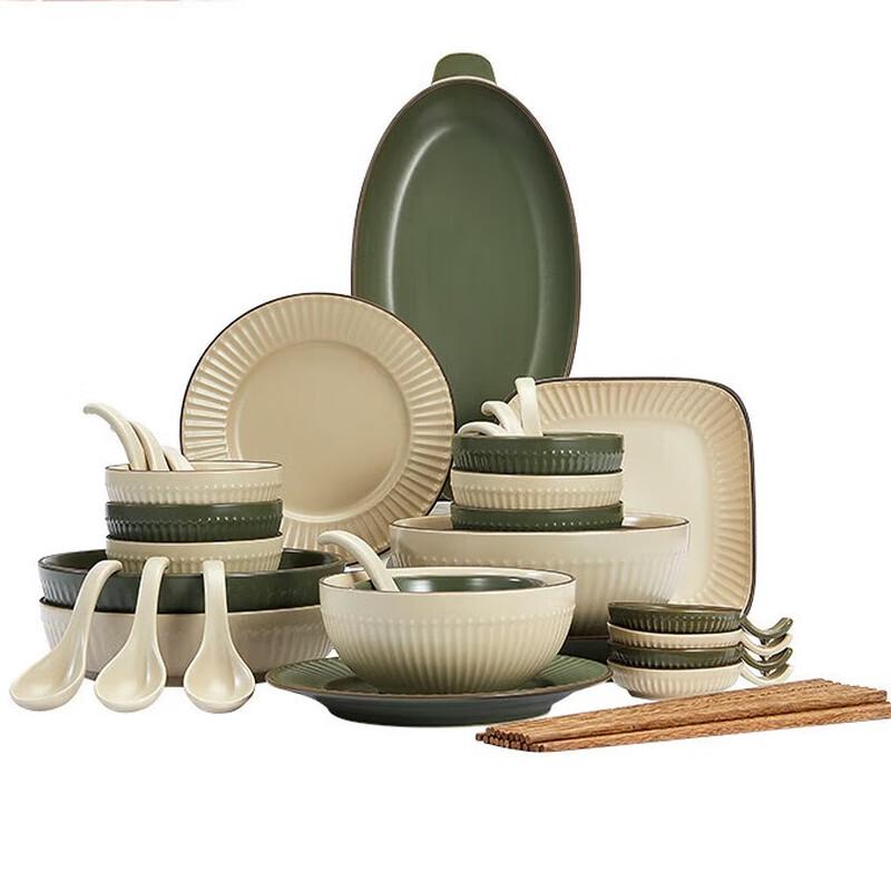 ZISIZ Ceramic 42-Piece Dinnerware Set