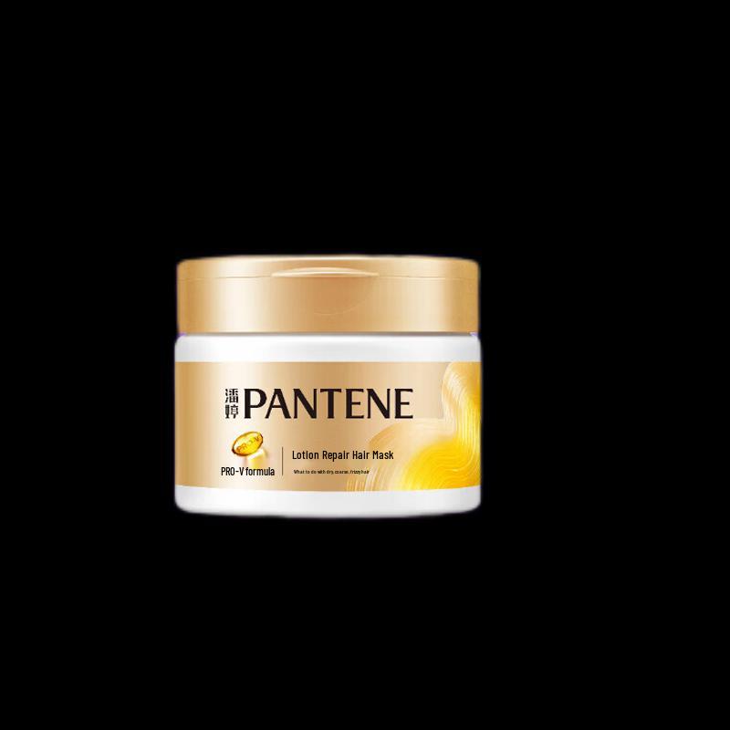 Pantene PRO-V Deep Nourishing Repair Hair Mask
