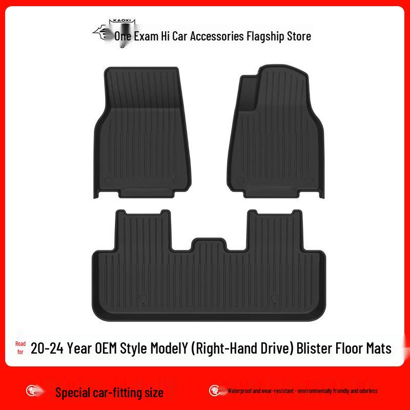 Compatible Tesla Model Y Right-Hand Drive Full Surround Floor Mat TPE Car Accessory