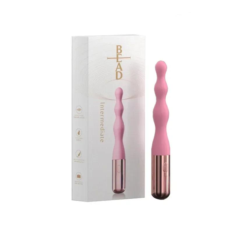 Anal Bead Vibrator Butt Plug Prostate Massager Dildo Vibrator Clitoris Stimulator Anal Sex Toys for Women Men Masturbation