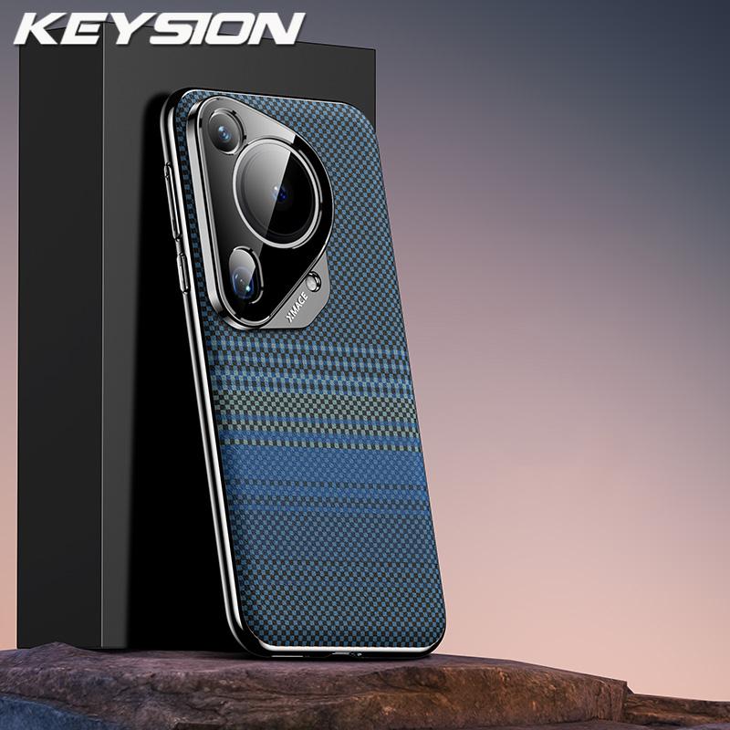 

KEYSION Luxury 3D Color Relief Woven Pattern Phone Case for Huawei Pura 80 Pro 80 70 Ultra Plating TPU+PC Shockproof Back Cover for Pura 70 Ultra