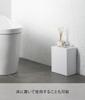 Yamazaki Jitsugyo Board Tweezers and Wood Screws Wall Toilet Pot Storage Case White Tower Flap Type Small Item Storage Trash Can 5429 [Gypsum