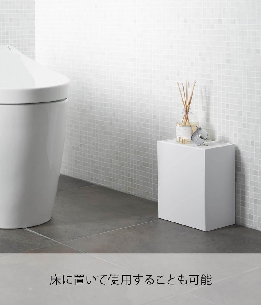 Yamazaki Jitsugyo Board Tweezers and Wood Screws Wall Toilet Pot Storage Case White Tower Flap Type Small Item Storage Trash Can 5429 [Gypsum
