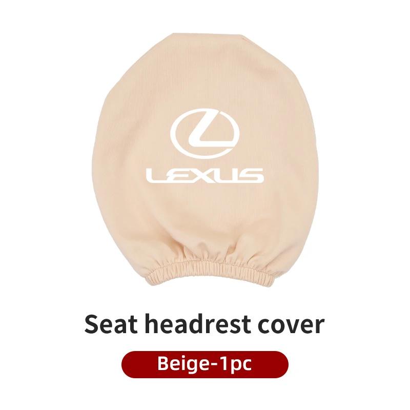 DJSZ3 Car Interior Seat Headrest Cover Anti-fouling Neck Pillow Protector Pad For Lexus CT ES GS NX IS250 CT200h IS300h ES300h RX400h