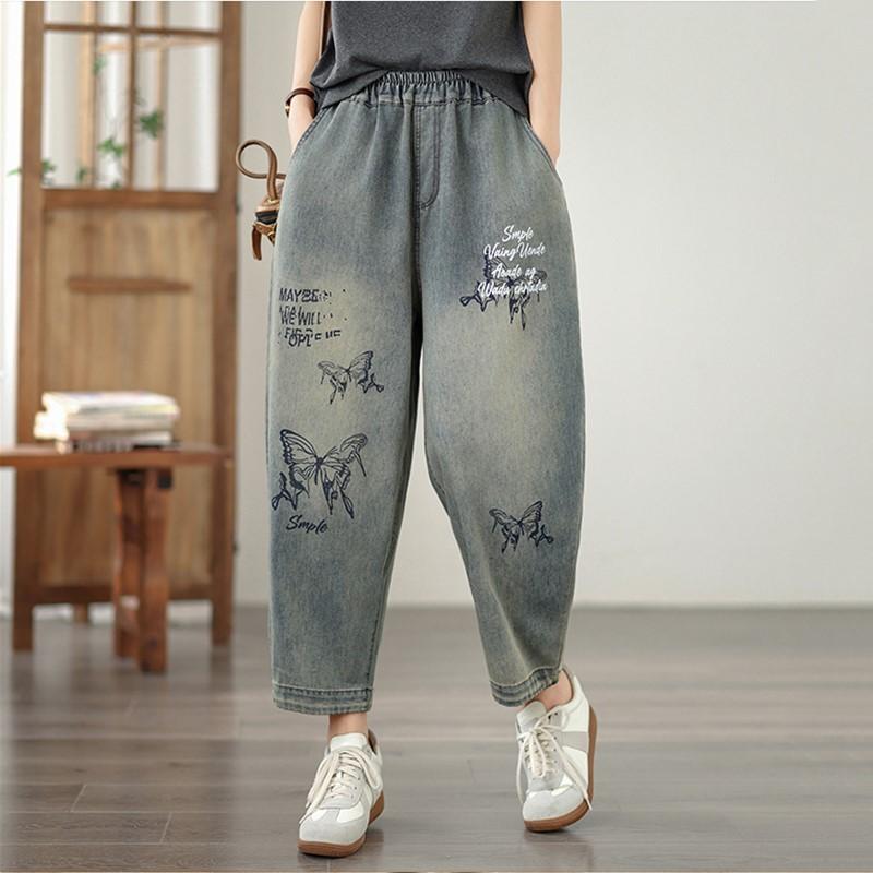 Plus Size Vintage High Waist Casual Loose Women Spring Summer Autumn Jeans Denim Harem Pants