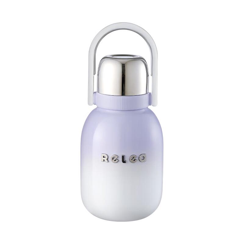 Wushengwu Xingyi Insulated Bottle