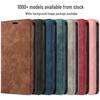 Magnetic Leather Flip Case for Samsung S24 Ultra - Protective Cover for Models A15, A34, A55