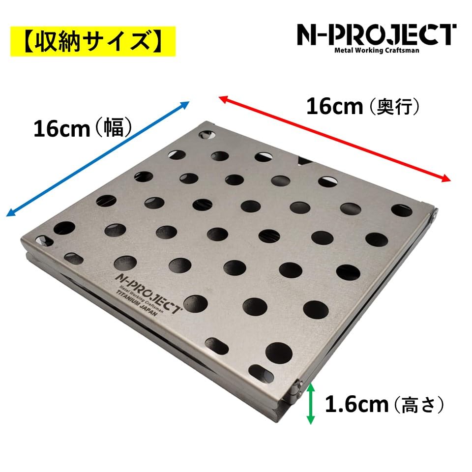 Titanium Table Foldable Compact Outdoor Table Perfect size for mountain climbing and solo camping UL TITANIUM TABLE in N-project (L) / / / [Made