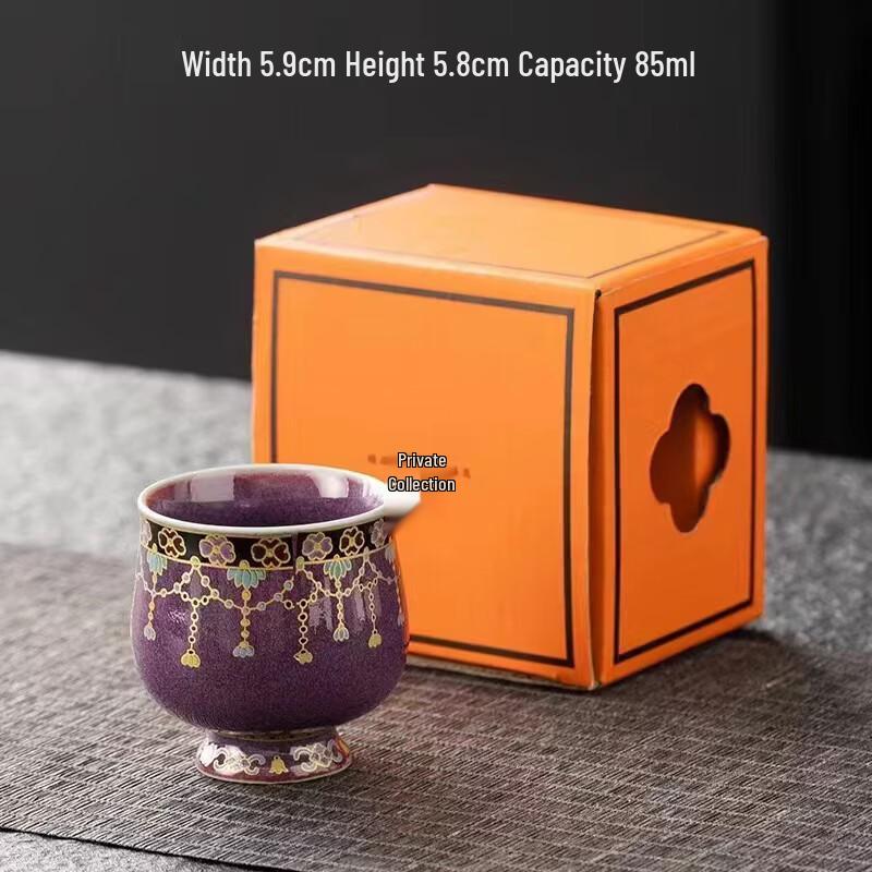 High-End Dunhuang Style Enamel Glass Teacup