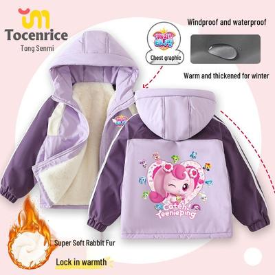 Herz Wunderbar Süßes Mädchen Winter-Kapuzenjacke 2025: Dicker warmer Windbreaker für kleine und mittlere Kinder.