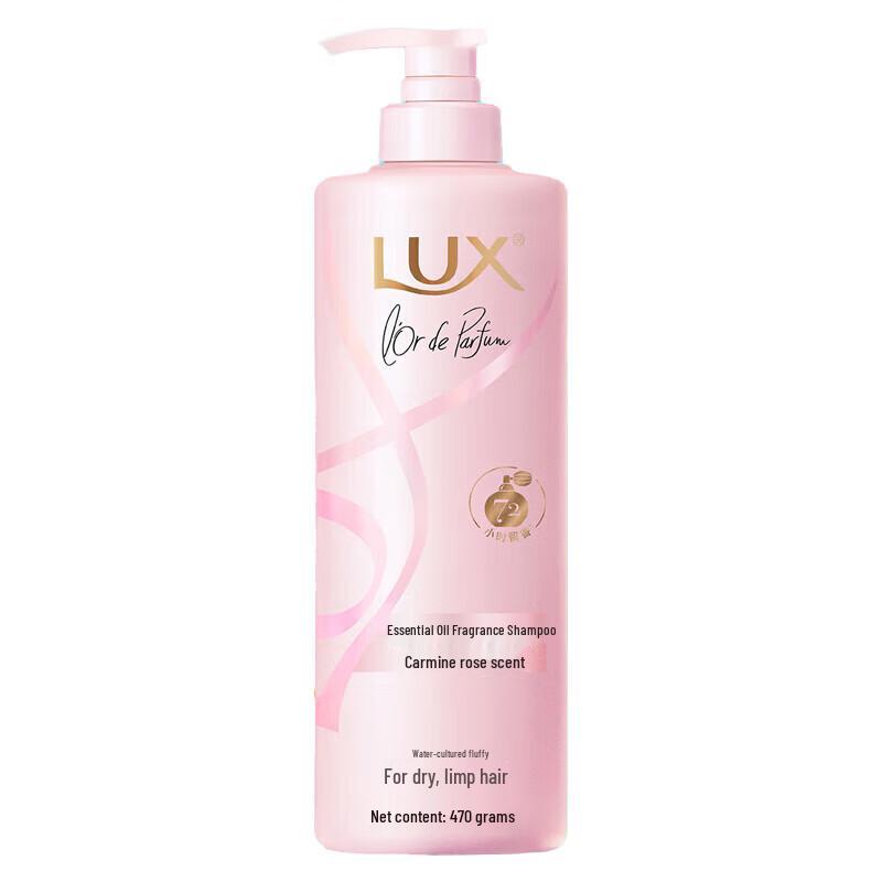 Lux Essential Oil Rouge Rose Fragrance Shampoo