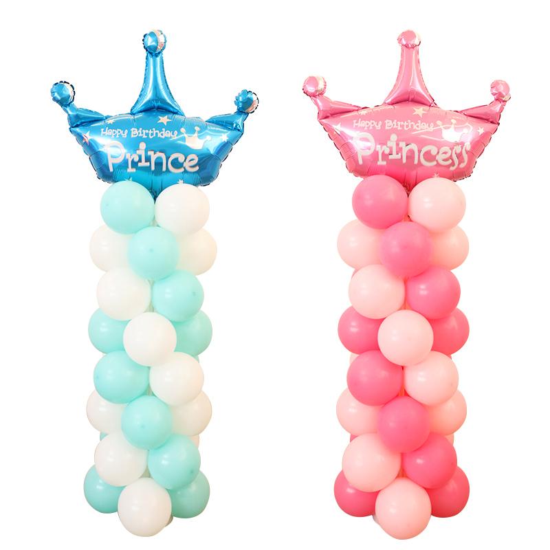 127cm Klar Ballongpelarställning Båge Ballonghållare för Examensdekoration Bröllop Födelsedag Baby Shower Festtillbehör