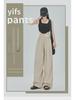 2023 Summer Women's High-Waisted Pleated Wide-Leg Pants - Slim, Versatile, Casual Style