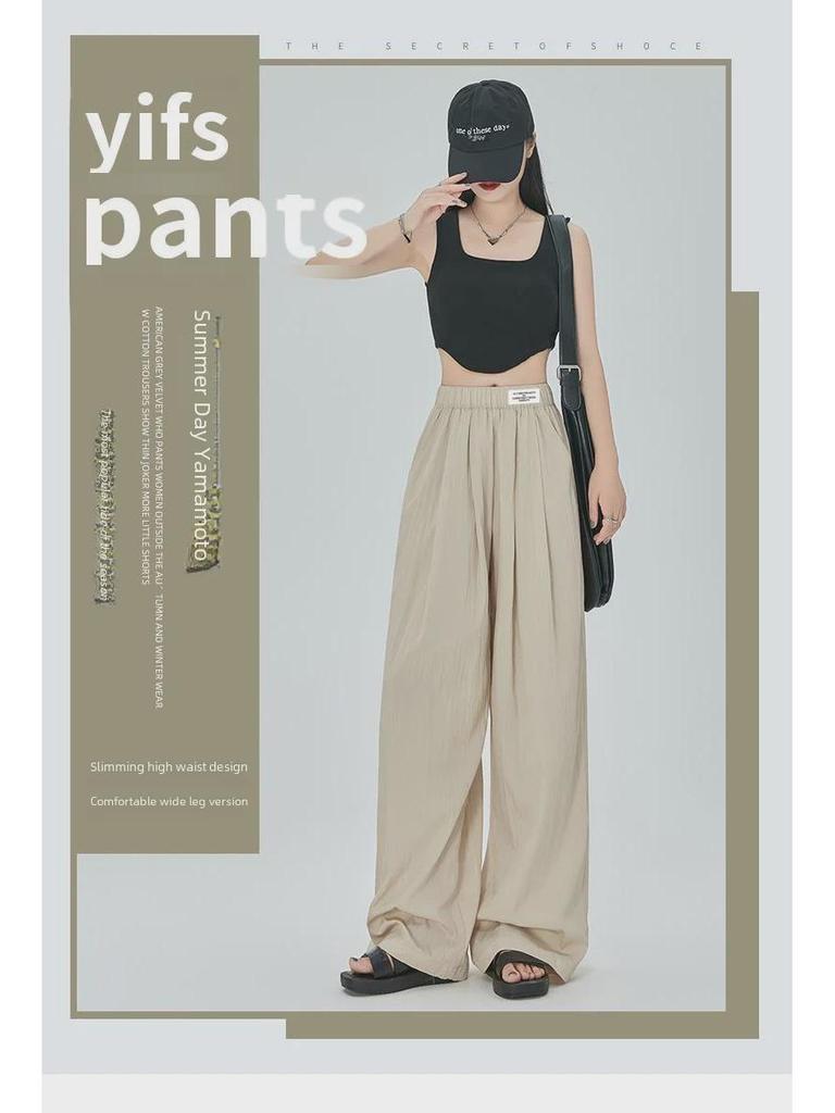 Letnie damskie spodnie z wysokim stanem, plisowane, szerokie nogawki - Slim, Wszechstronne, Styl casual