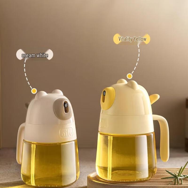 Glass Oil Spray Bottle