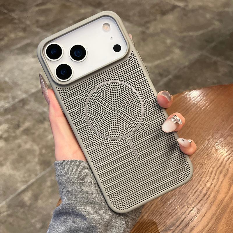 Applicable To Apple 11promax Mobile Phone Case, New Magnetic Suction Heat Dissipation iPhone11Air Ultra-thin Anti-drop Case P