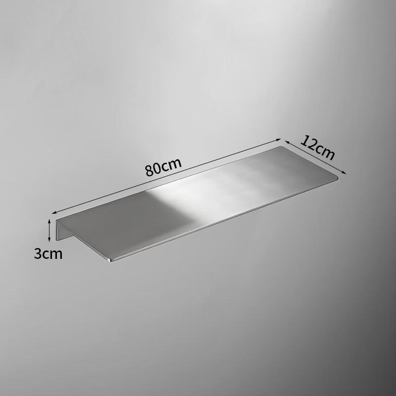 Handun Bathroom Wall-Mounted Tray Shelf