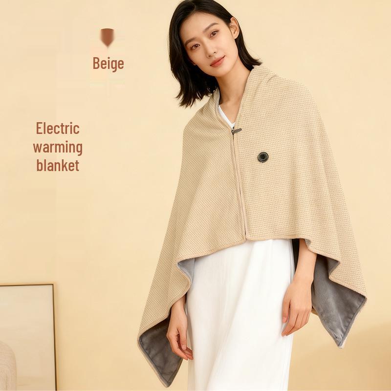 

Portable Electric Graphene Heated Shawl Blanket - Mobile Charging for Winter Warmth