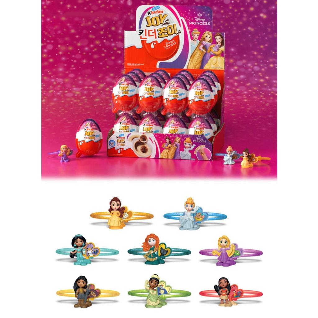 [Kinder] Wählen Sie 1 von 7 Schokolade , Tronkey/Familienpackung/Maxi/Joy Disney Edition/Joy Marvel Edition