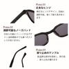 Feisedy Sunglasses UV400 UV Unisex Design for and B1212 Protection, Stylish, Driving, Travel, Fishing, Baseball, Cycling, Golf,