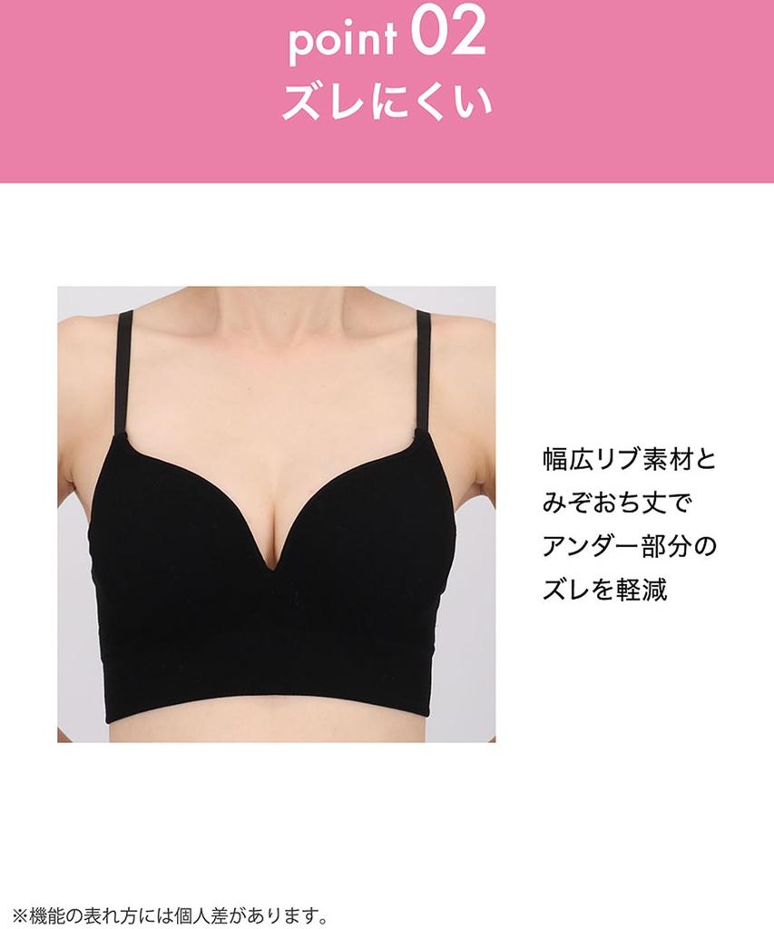 Gocochi Wireless Bra by Snug Stays in Machine Washable a Sizes Slim Half-Top Wacoal, Fit, Place, (Use Net), CGG255, Women's, BL, M,