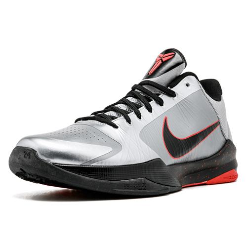 Nike Zoom Kobe 5 Wolf Grey 386429-006