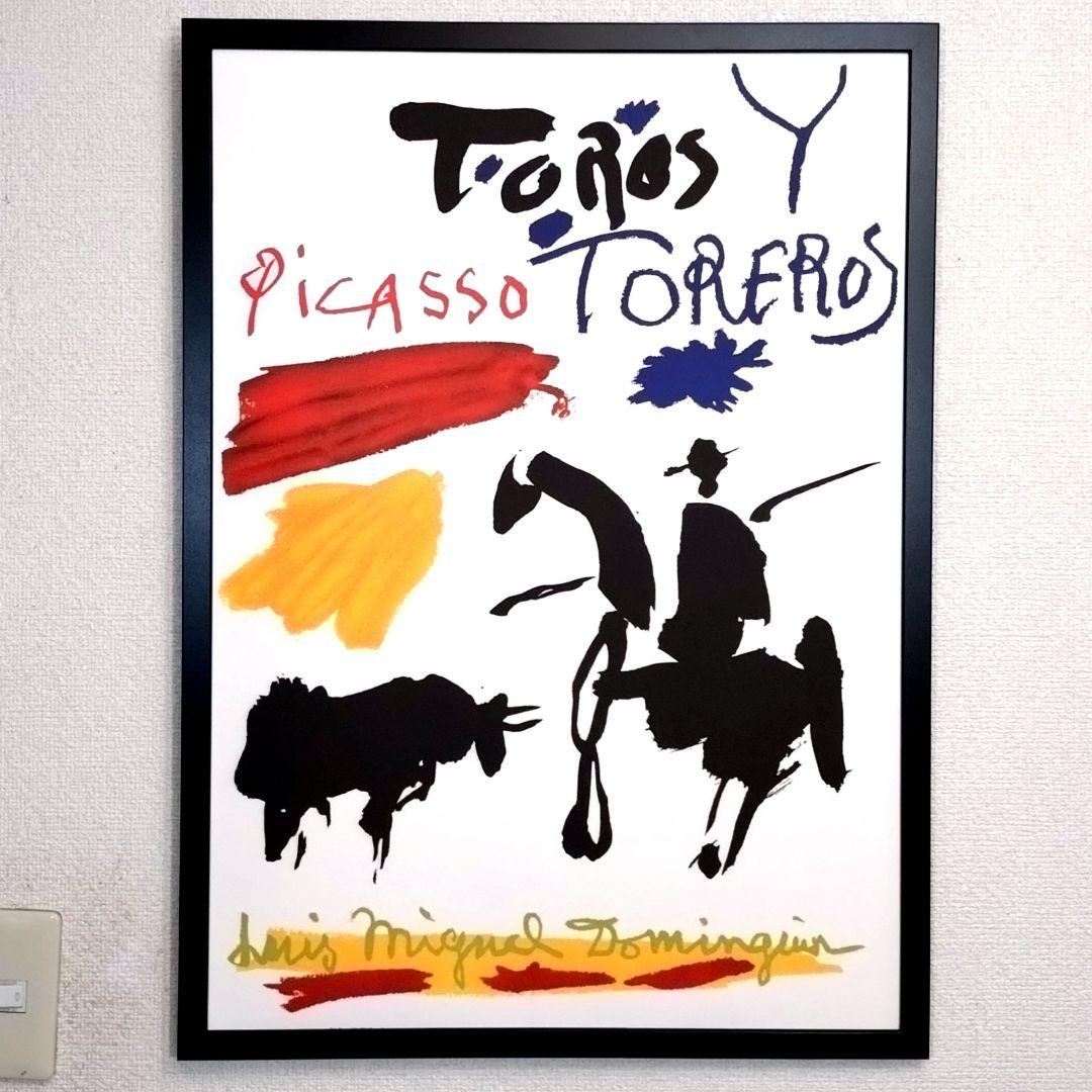 

[Б/У] Пикассо Искусство Бой быков Постер В раме Искусство для интерьера Современное искусство