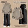Mark Fairwhale Men's 300G Heavyweight Sweatshirt Two-Piece Set