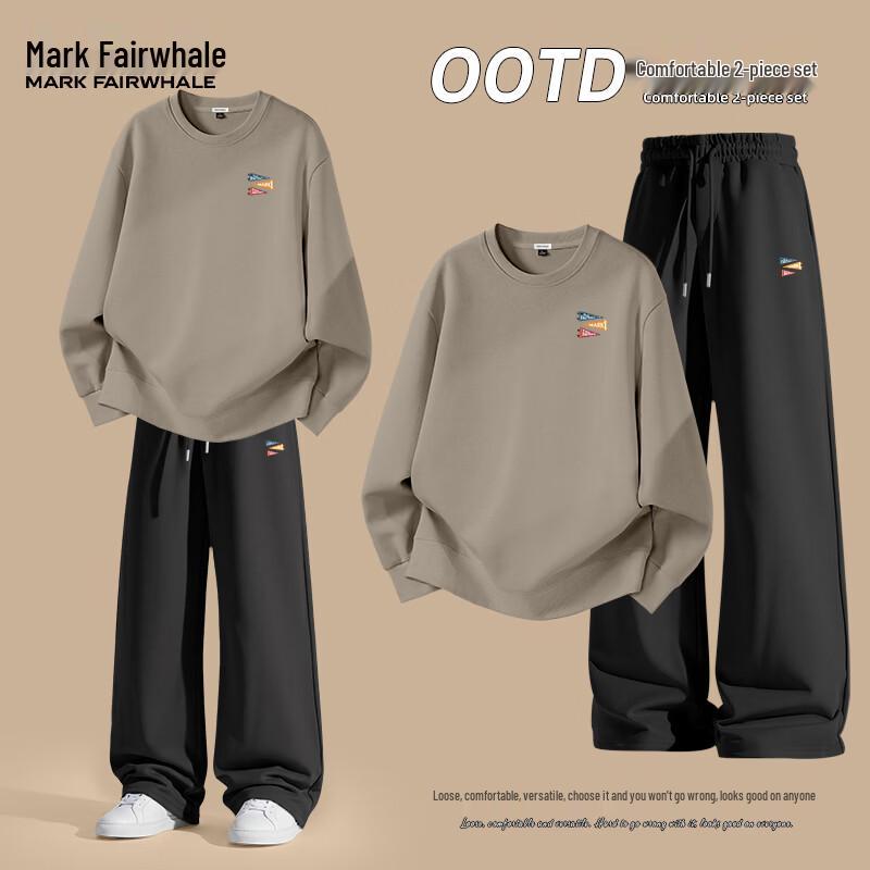 Mark Fairwhale Men's 300G Heavyweight Sweatshirt Two-Piece Set