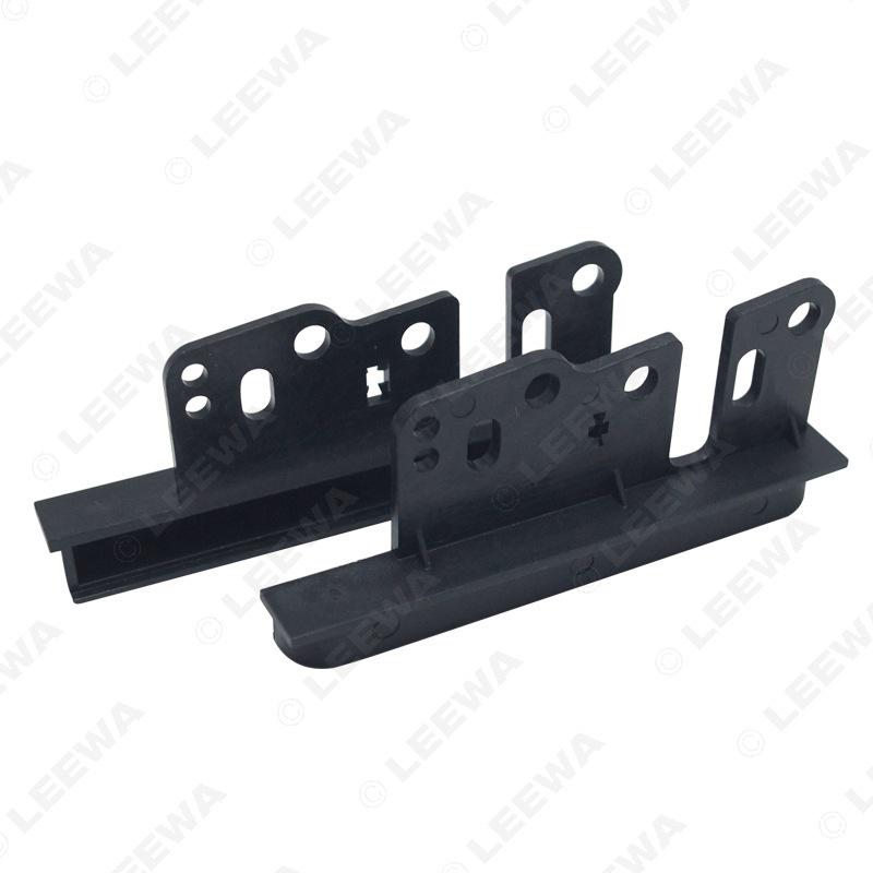 2DIN Audio Faceplate Bracket for Toyota, Great Wall, FAW Edge Models