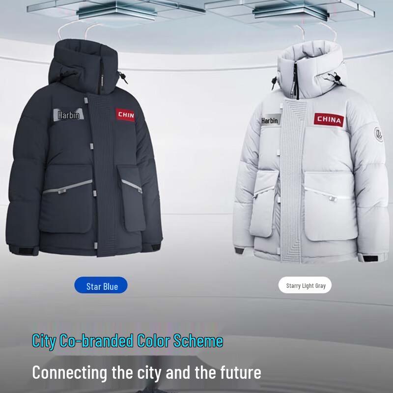 Bosideng B40143600EB Men's Hooded Short Down Jacket