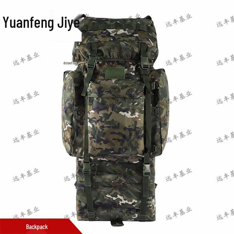 110L Camouflage Backpack