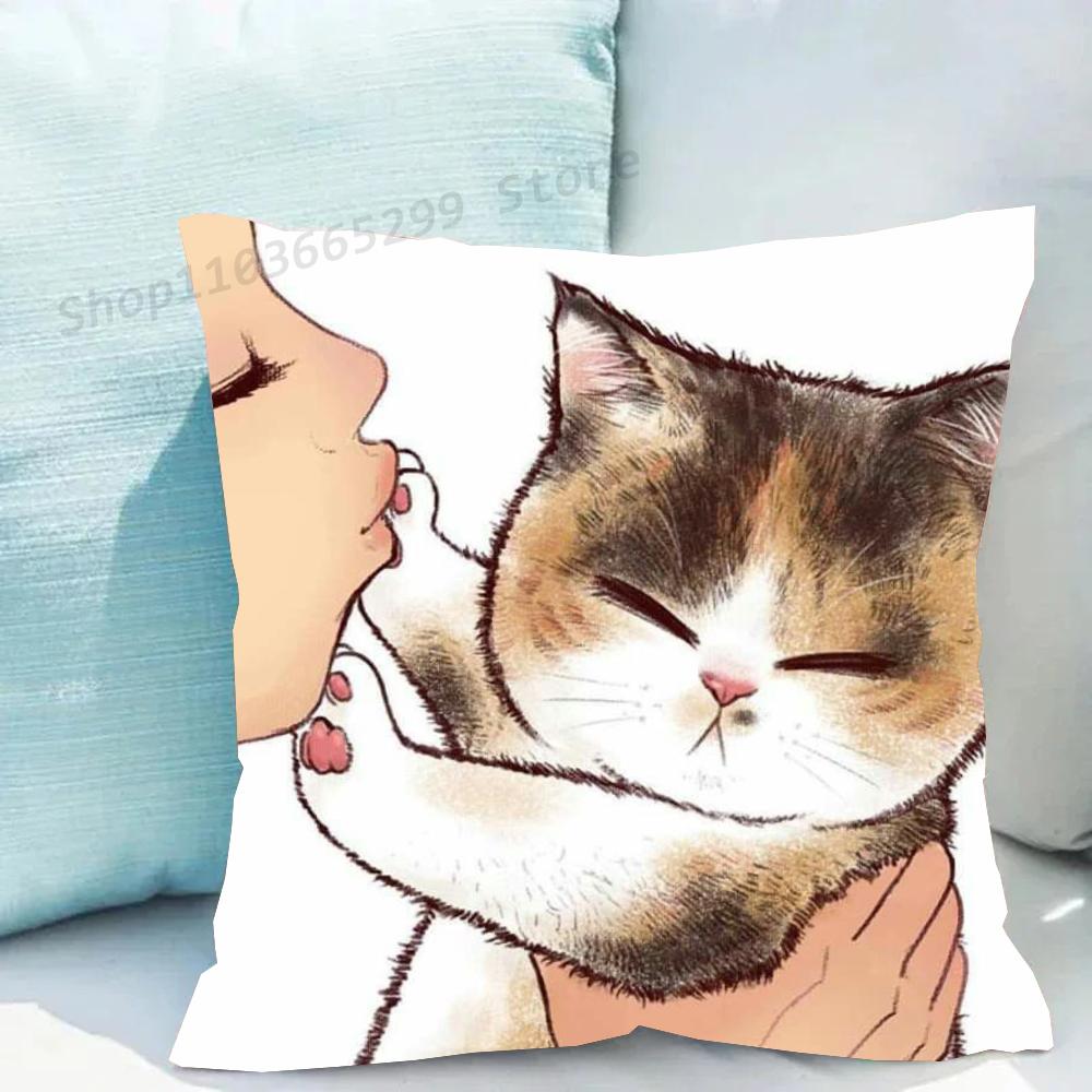 1 Stück Cartoon Katze Weigert sich ein Kuss Kissenbezug Quadrat Schlafzimmer Sofa Freizeit Komfort Kissen Auto Wohnzimmer Heimdekoration
