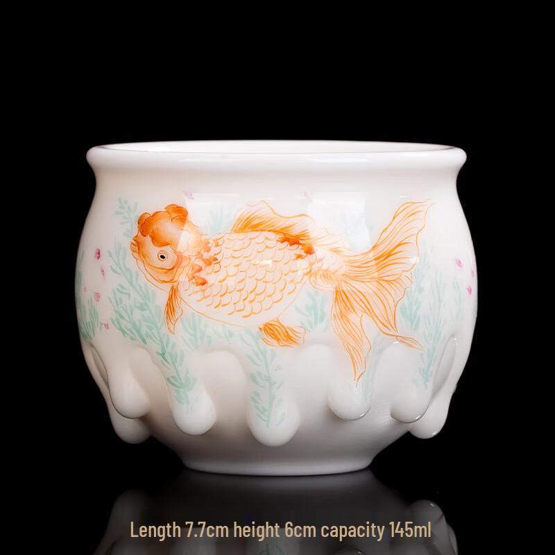 Чайная чашка из фарфора цвета бараньего жира, расписанная вручную