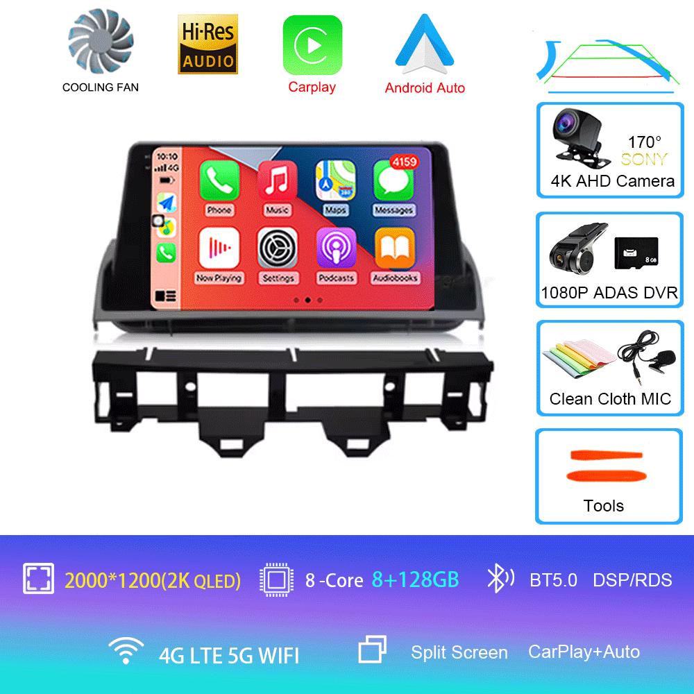 9 Inch For Mazda 6 2007 2003 2004 2005 2006 2002 - 2015 Multimedia Car DVD Player Navigation GPS Radio Wifi BT 4G LTE 128G Andro