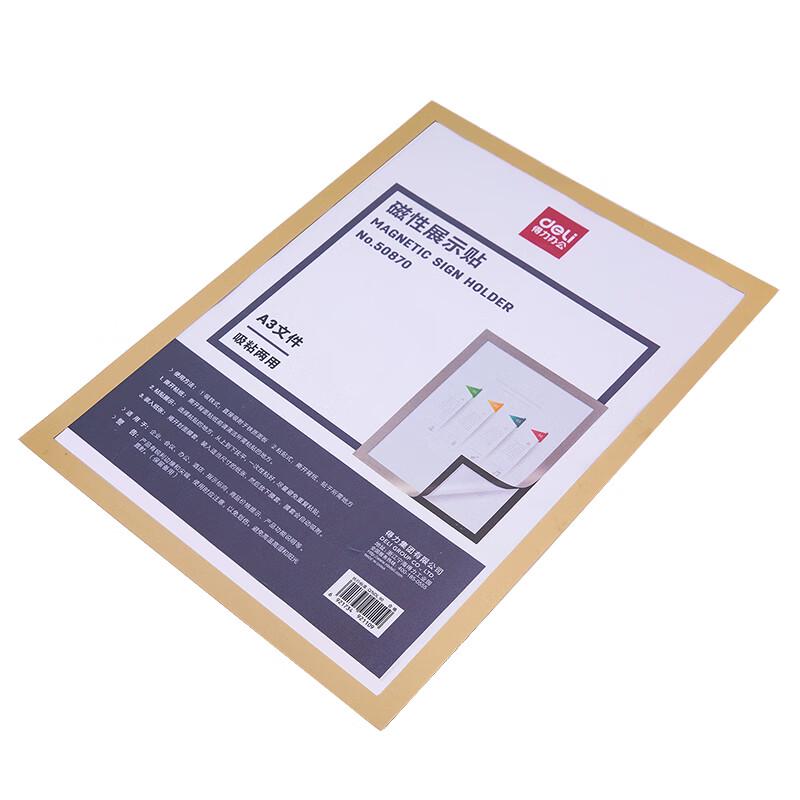 Deli A3 Magnetic Wall Display Frame