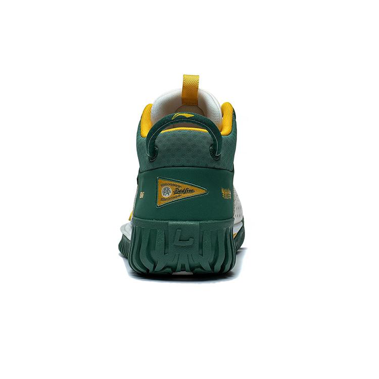 New LiNing Badfive 3 Cushioned Slip Resistant Mid Top Basketball Shoes Men's White Green ABFT015-2