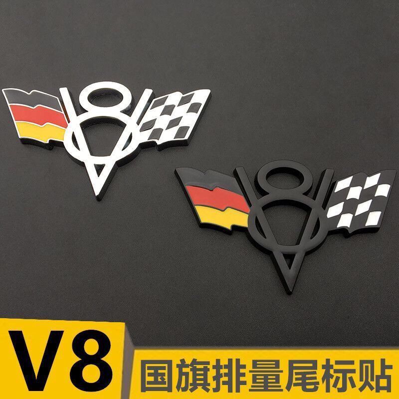 Car metal sticker, British, German, American flag, car tail mark, personalized modification V8 car mark, displacement mark, tail mark