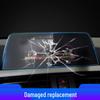 BMW 4 Series/6 Series GT/Z4 Navigation Screen Tempered Protective Film