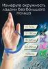 PTE Vinyl Gloves M 100 pieces 50 pairs, transparent, disposable gloves Vinimax medical-transparent-M
