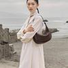 New Leather Crescent Bag Retro Niche Leather Shoulder Underarm Bag Women's Versatile Messenger Bag