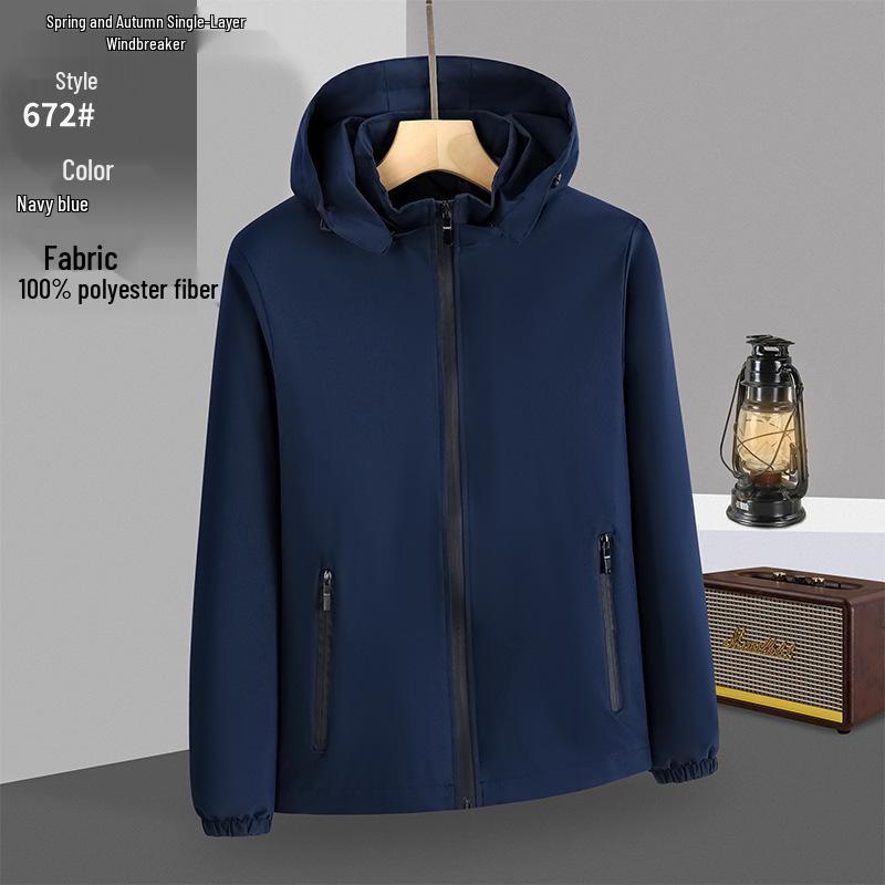 Spring & Autumn Waterproof Thin Casual Mountaineering Jacket - Customizable Logo