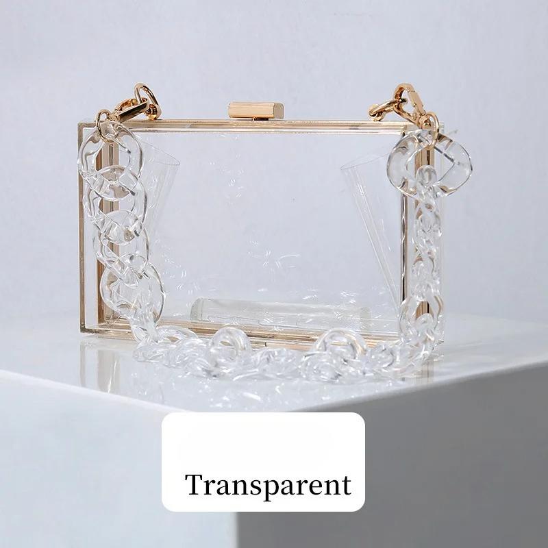 New Acrylic Transparent Box Bag for Women Fashion Shoulder Chain Crossbody Purse Luxury Evening Party Clutch Clear Mini Handbag