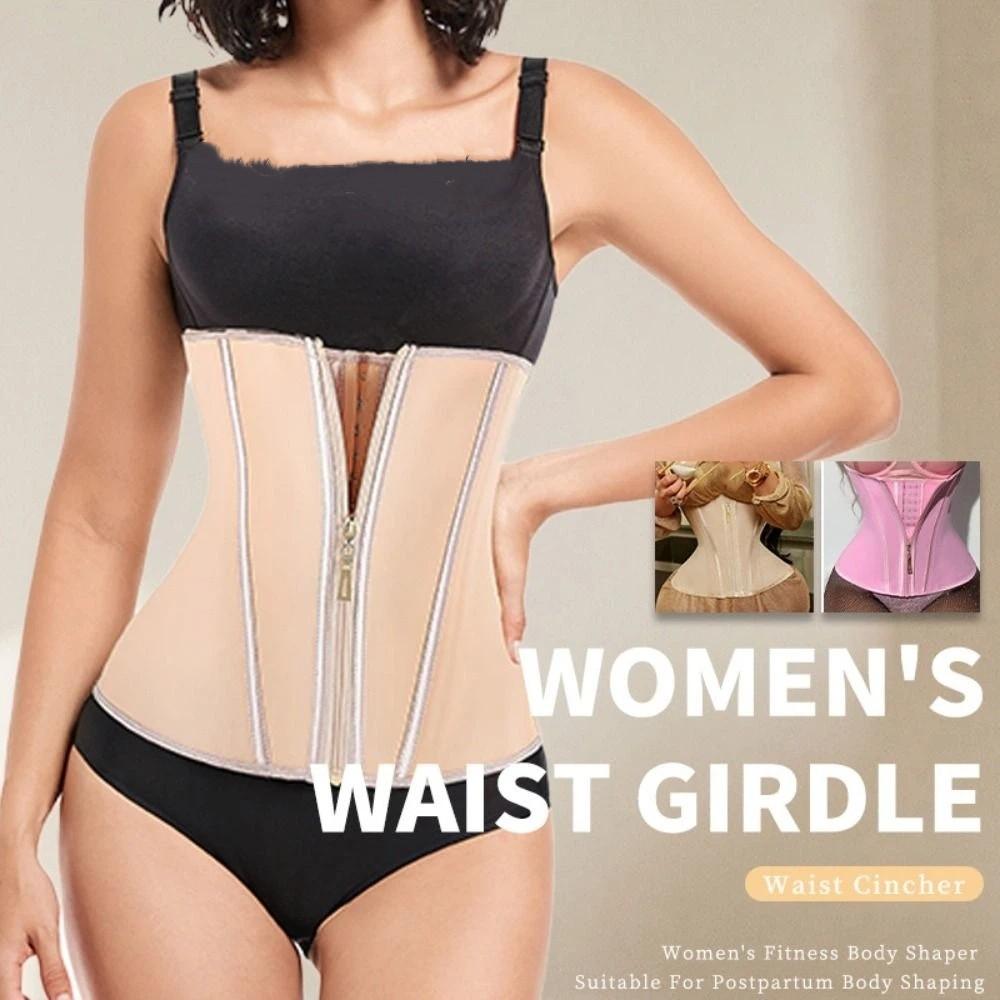 Seamless Women Fishbone Shapewear Waist Trainer Postpartum Body Shaper Workout