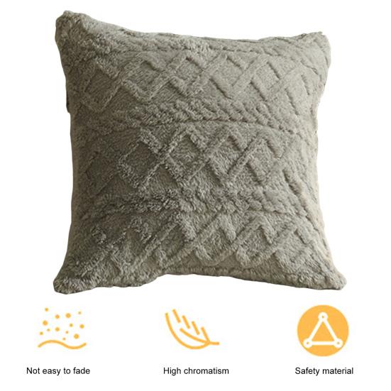 45x45cm Lightweight Pillow Cover Jacquard Weave Washable Protective