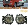 Mercedes MP4 MP5 LED Enhanced Fog Light Assembly 2645 2658 - High Brightness Front Lens