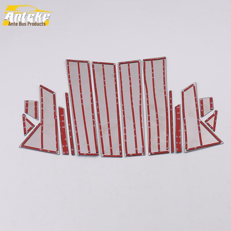 Dongfeng Fengguang IX5 Window Trim: Stainless Steel Scratch-Resistant Decorative Strip 2019 Model